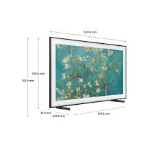 Samsung 55" The Frame (2023) – Livsstil QLED 4K HDR TV